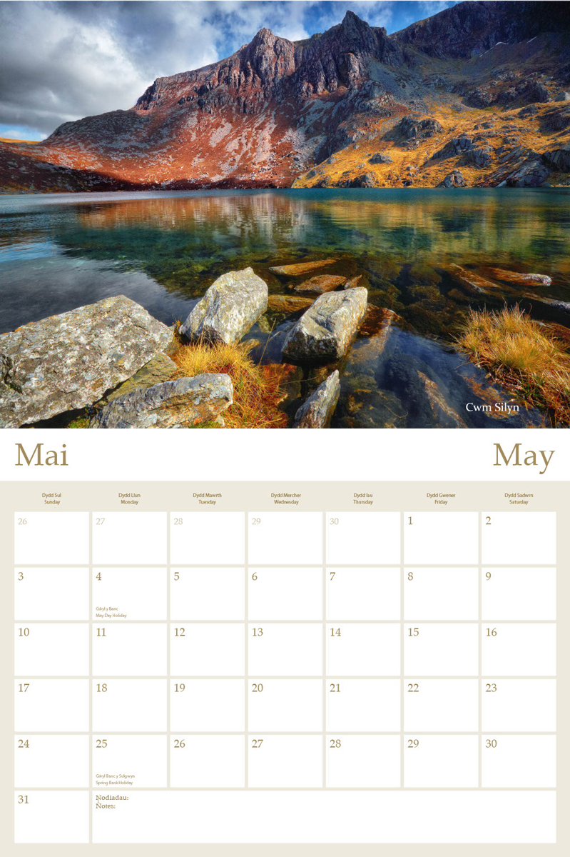 2026 Calendar Purchase
