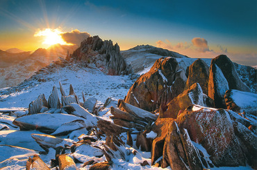 Castell y Gwynt at sunset